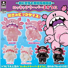 Load image into Gallery viewer, 6Foot Axolotl Macaroni Gacha Figure