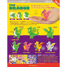 Load image into Gallery viewer, Wakana Yamazaki "The Dragon" Gacha Figure