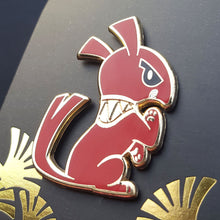 Load image into Gallery viewer, Setekh Enamel Pin (Tiny Pantheon 2018)