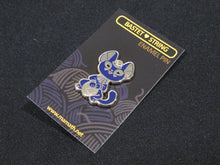 Load image into Gallery viewer, Bastet <3 String Enamel Pin (Tiny Pantheon 2017)