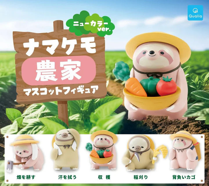 Farmer Sloth Gacha Figure