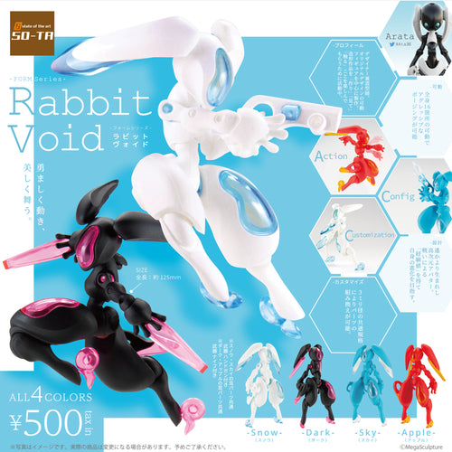 (FORM Series) Rabbit Void Gacha Figure